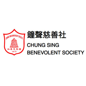 Untitled-2-Recovered_000090_logo